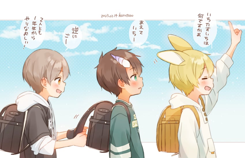 rotto, noru, and dai (original) drawn by far_tarooo