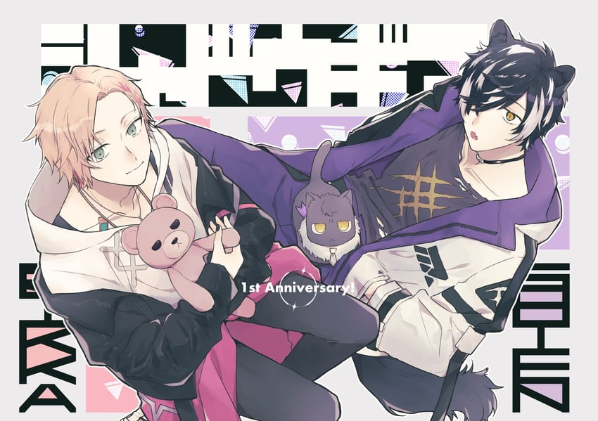 kageyama shien, nekoyama shien, spanner, and rikka (holostars) drawn by fugampiyo