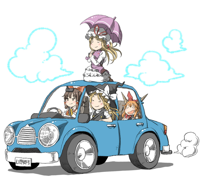 hakurei reimu, kirisame marisa, yakumo yukari, and ibuki suika (touhou) drawn by inuno_rakugaki