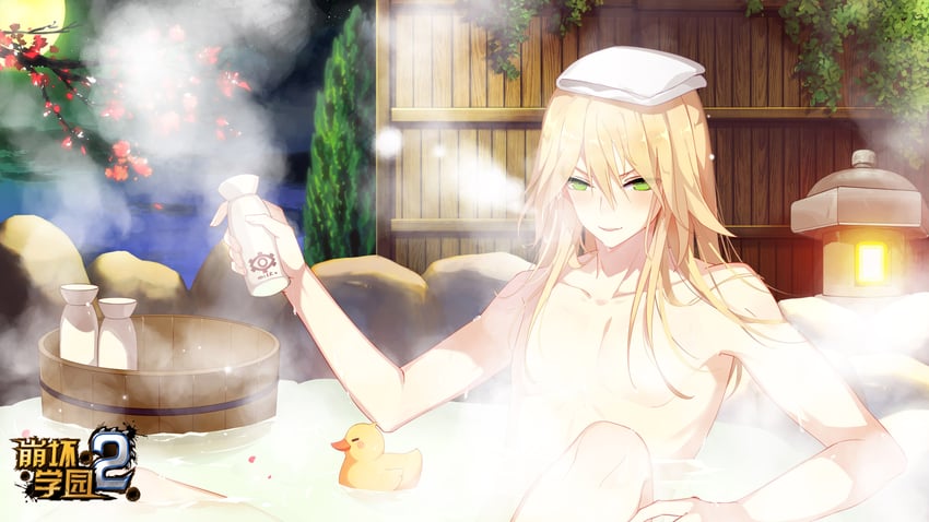 otto apocalypse (honkai and 1 more)