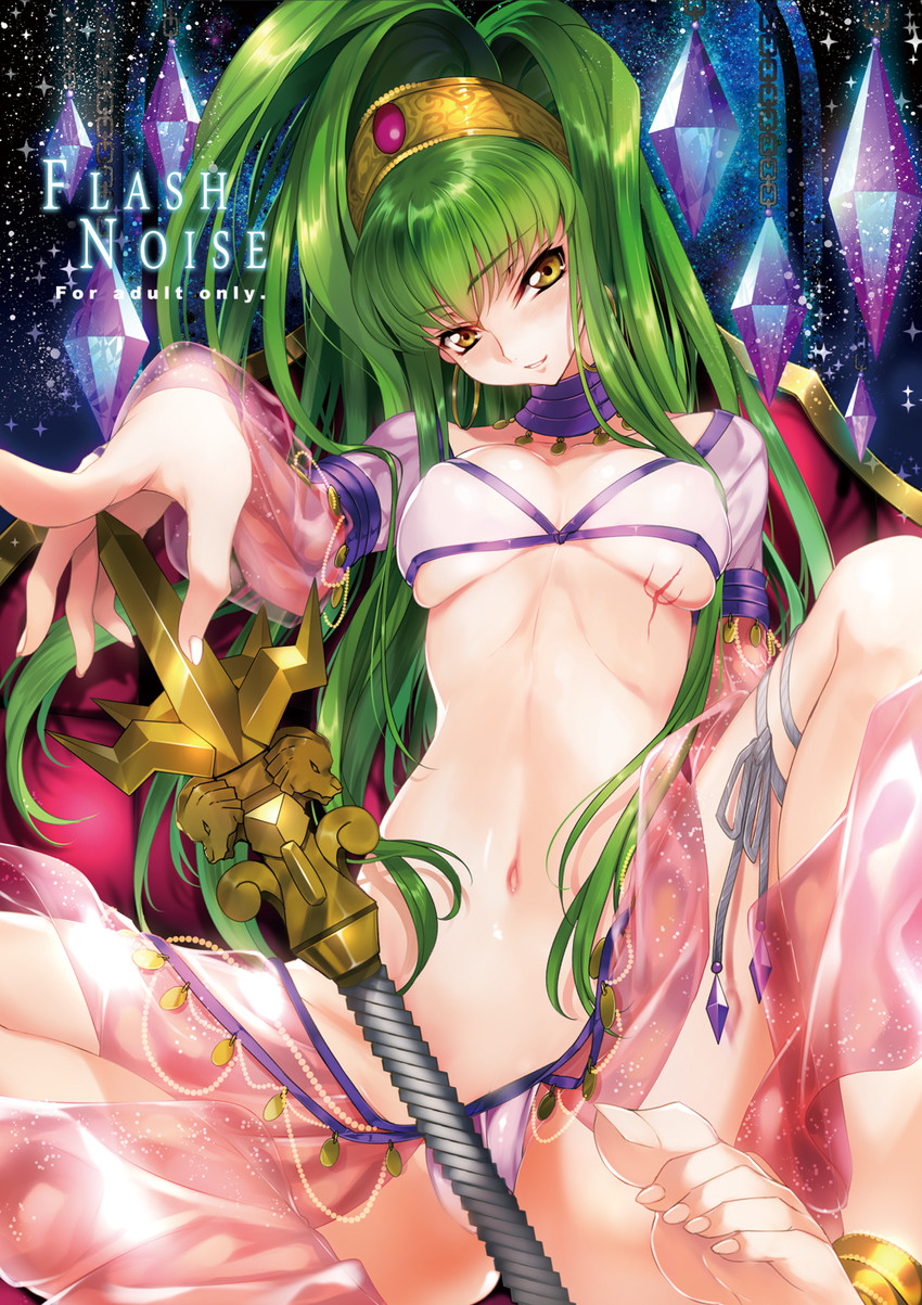 c.c. (code geass) drawn by creayus