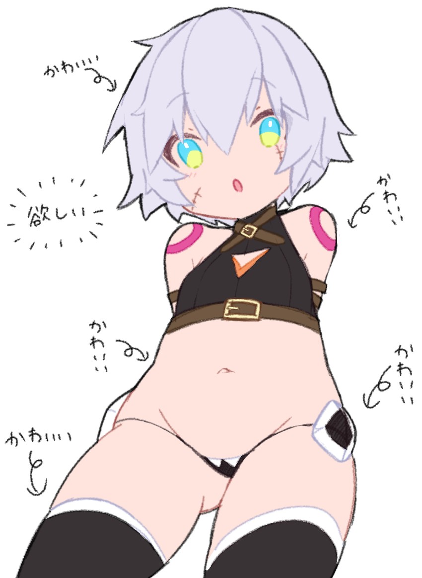 jack the ripper (fate and 2 more) drawn by chomo_(kdeko)