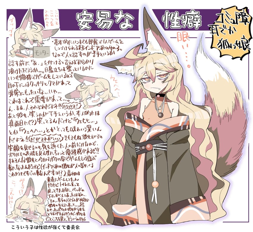 original drawn by kokoyama_(cocoyama)