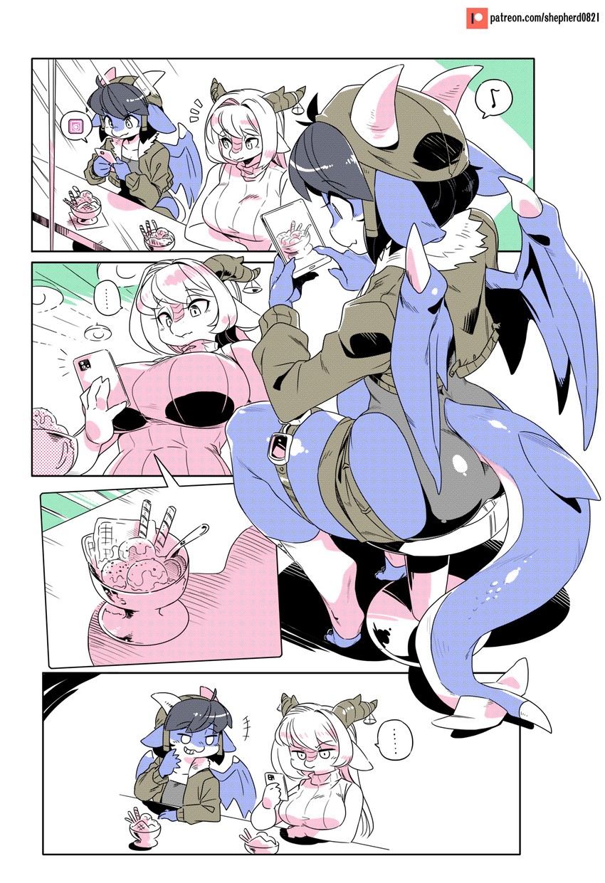 levia and ptera (modern mogal) drawn by shepherd0821