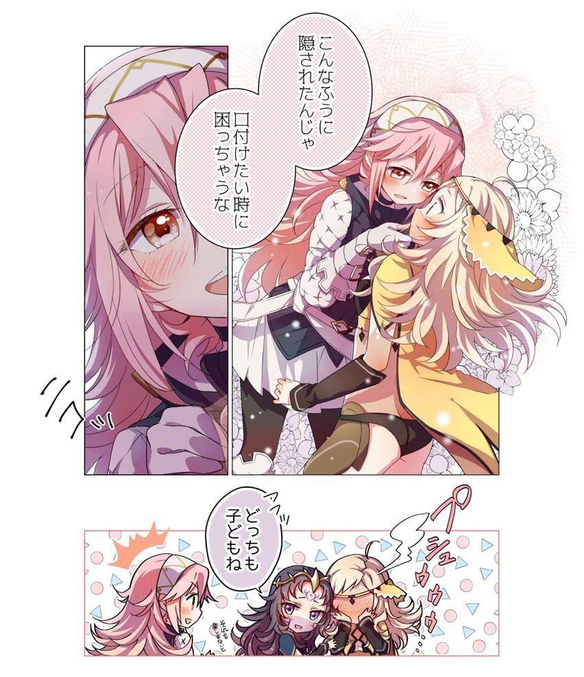 ophelia, soleil, and nyx (fire emblem and 1 more) drawn by mabokku