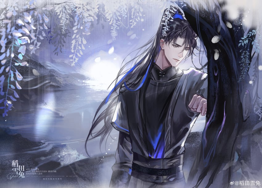 mo ran (erha he tadebai mao shizun) drawn by weibo_2267015105