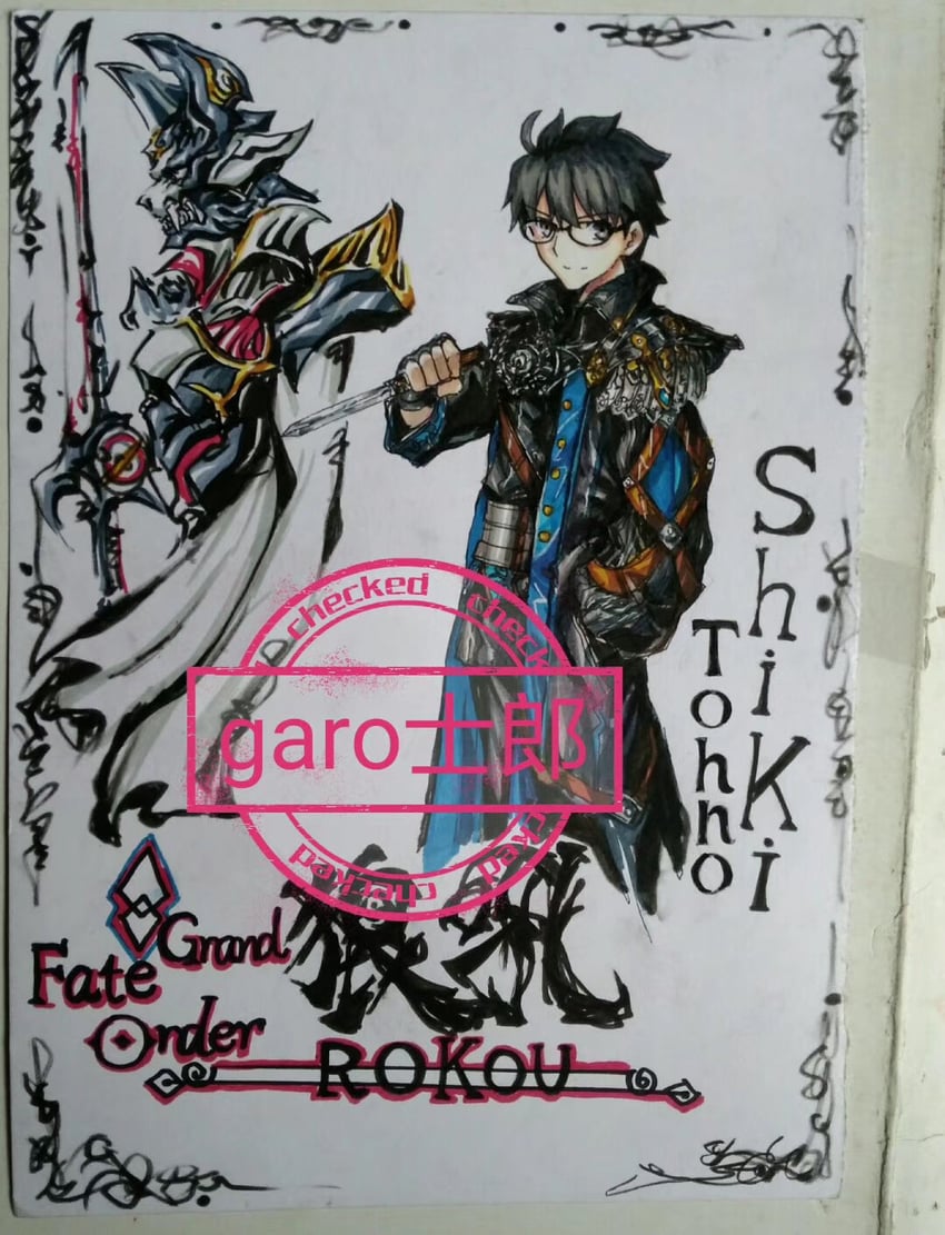 tohno shiki (tsukihime and 1 more) drawn by garoshirou