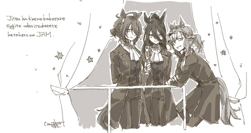agnes tachyon, manhattan cafe, and jungle pocket (umamusume) drawn by subject_canthor