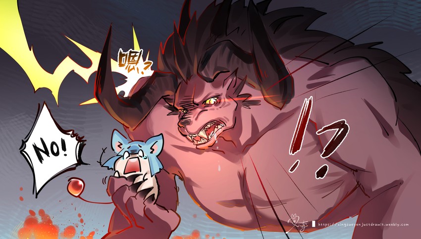 behemoth (monster hunter and 1 more) drawn by sueyen