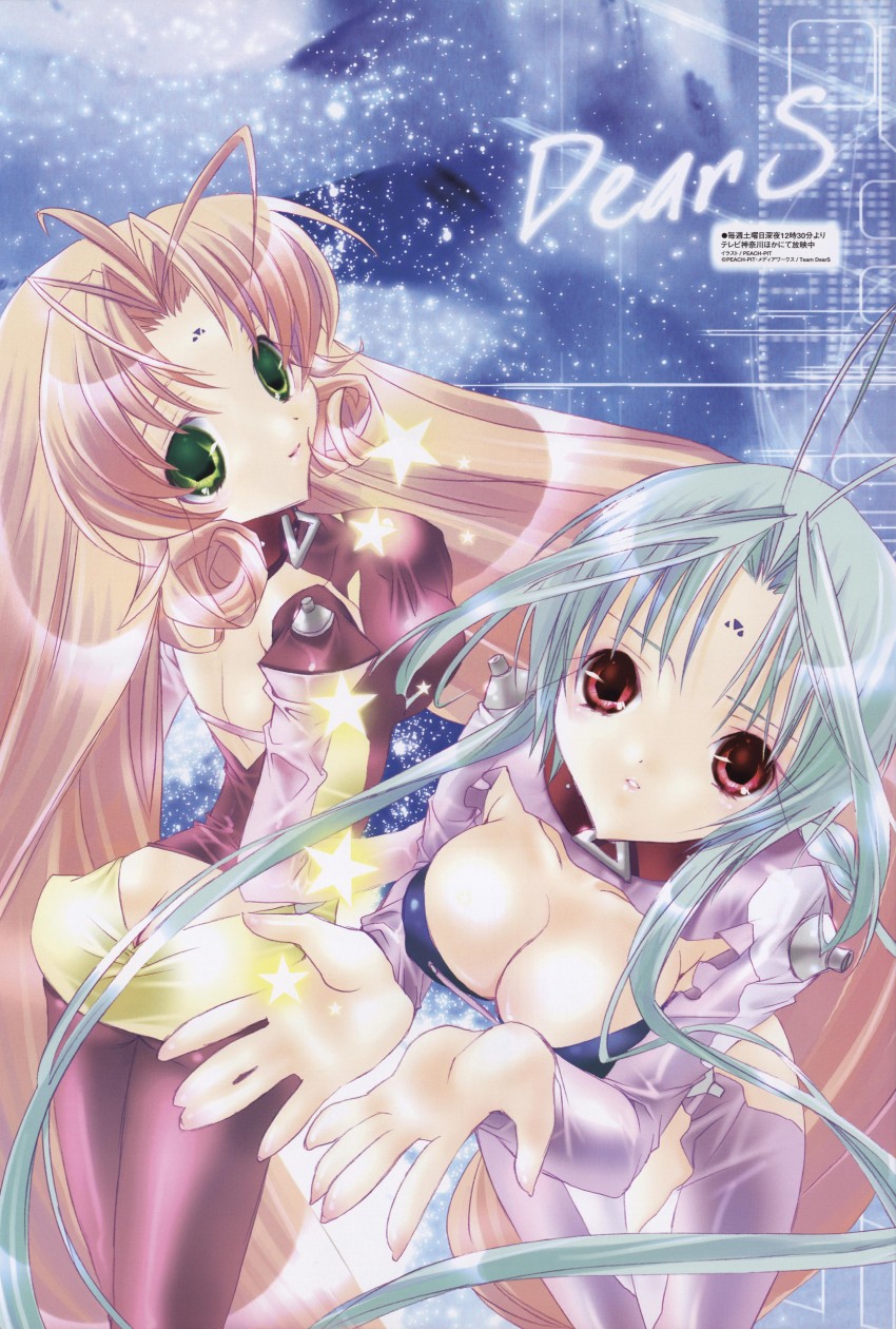 ren and miu (megami magazine and 1 more) drawn by peach-pit