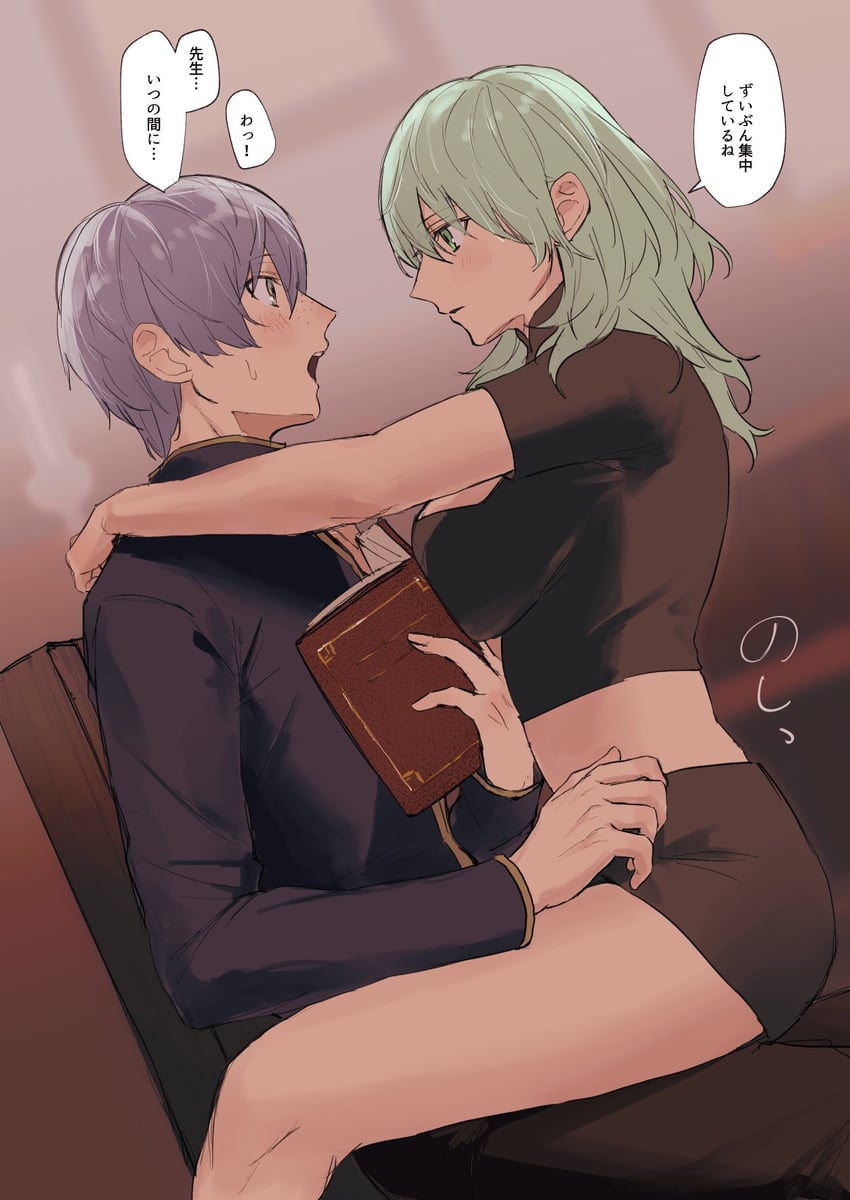 female byleth and ashe ubert (fire emblem and 1 more) drawn by ushiomi
