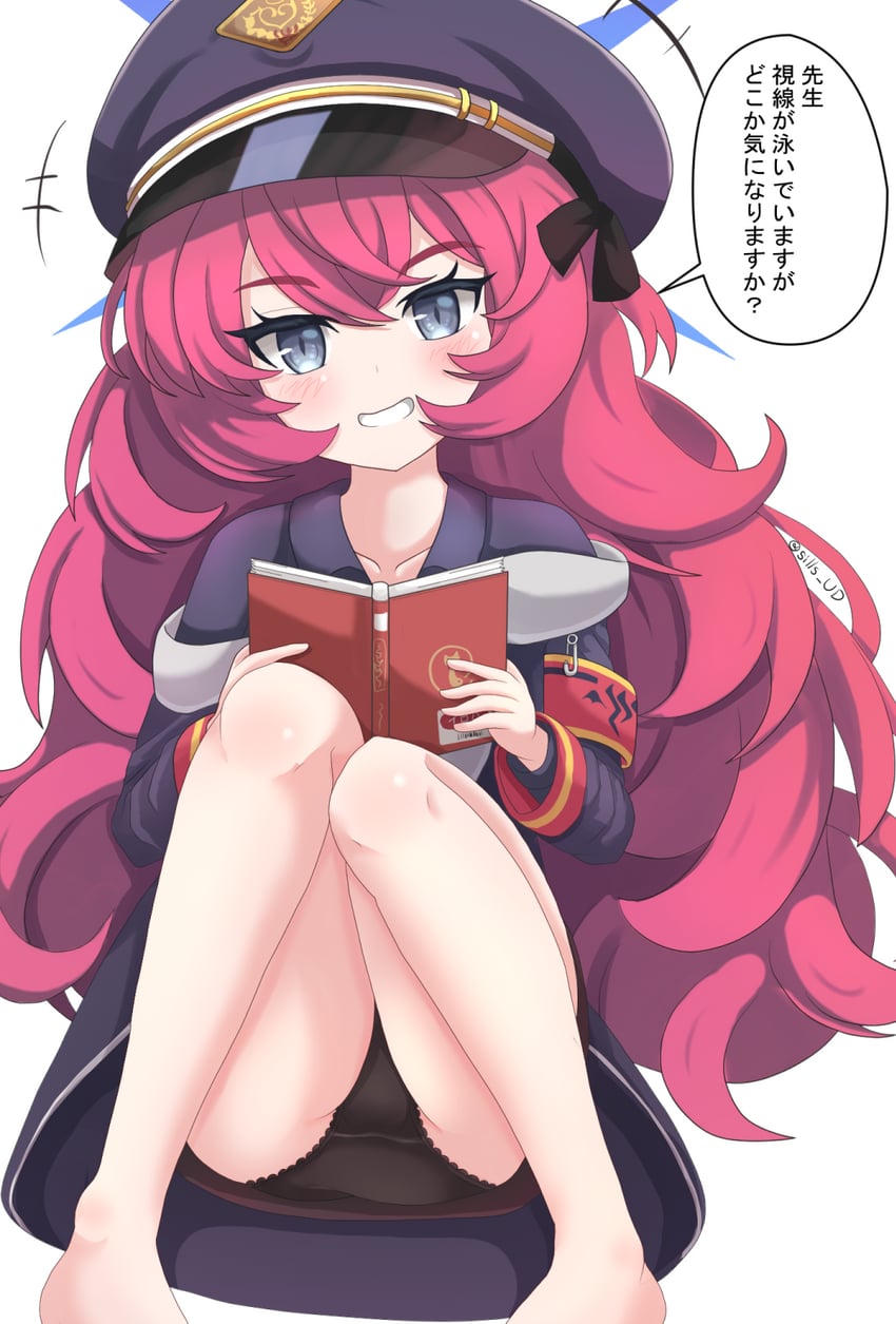 iroha (blue archive) drawn by sills