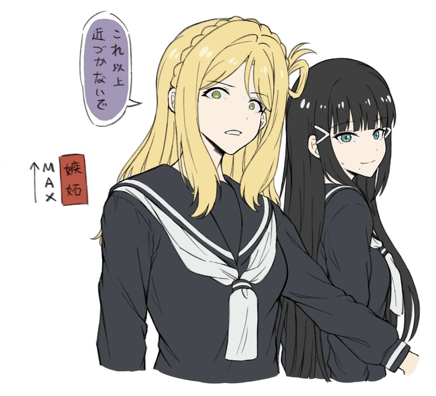 kurosawa dia and ohara mari (love live! and 1 more) drawn by yakult1124