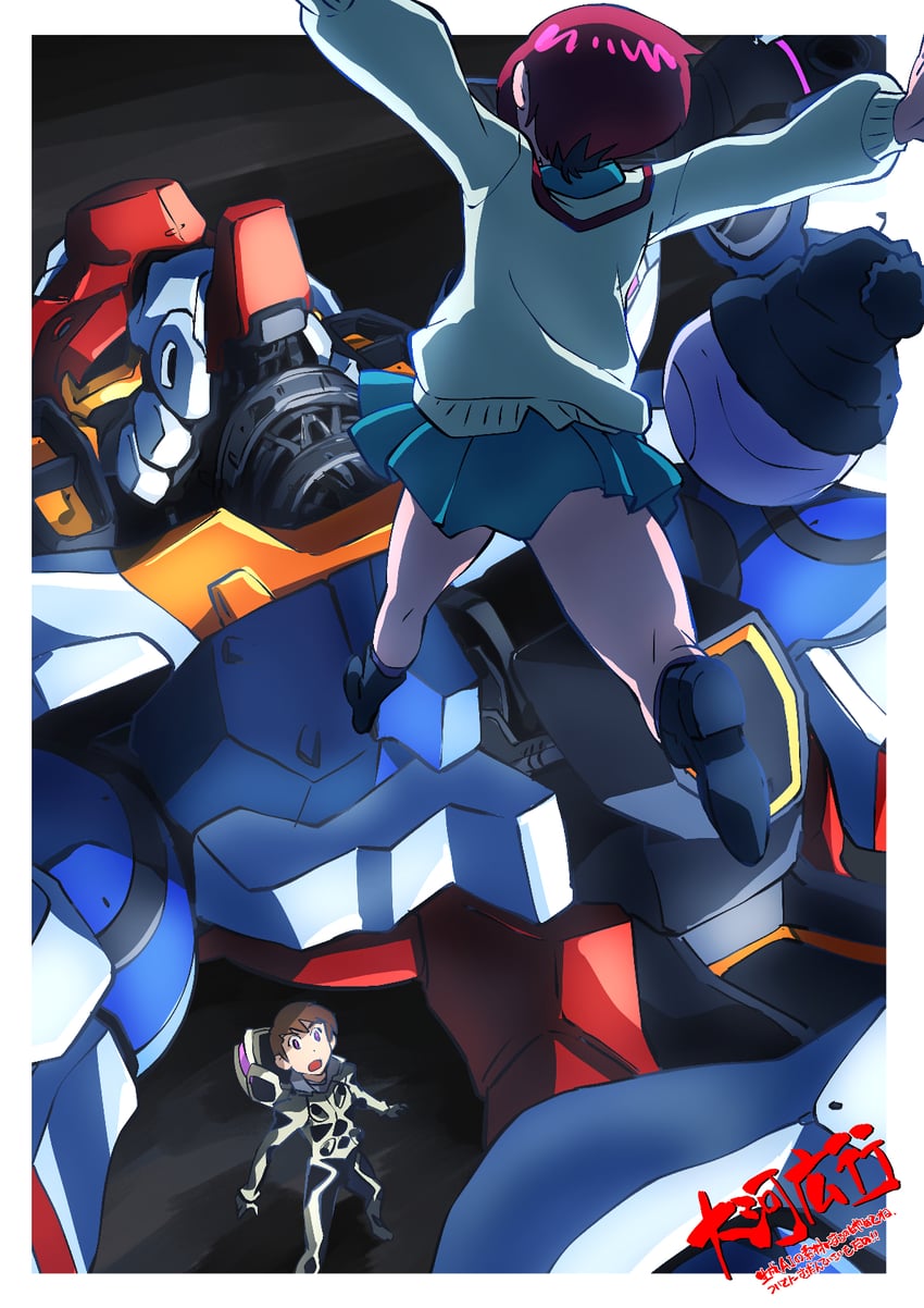 amate yuzuriha, gquuuuuux, and xavier olivette (gundam and 1 more) drawn by taiga_hiroyuki
