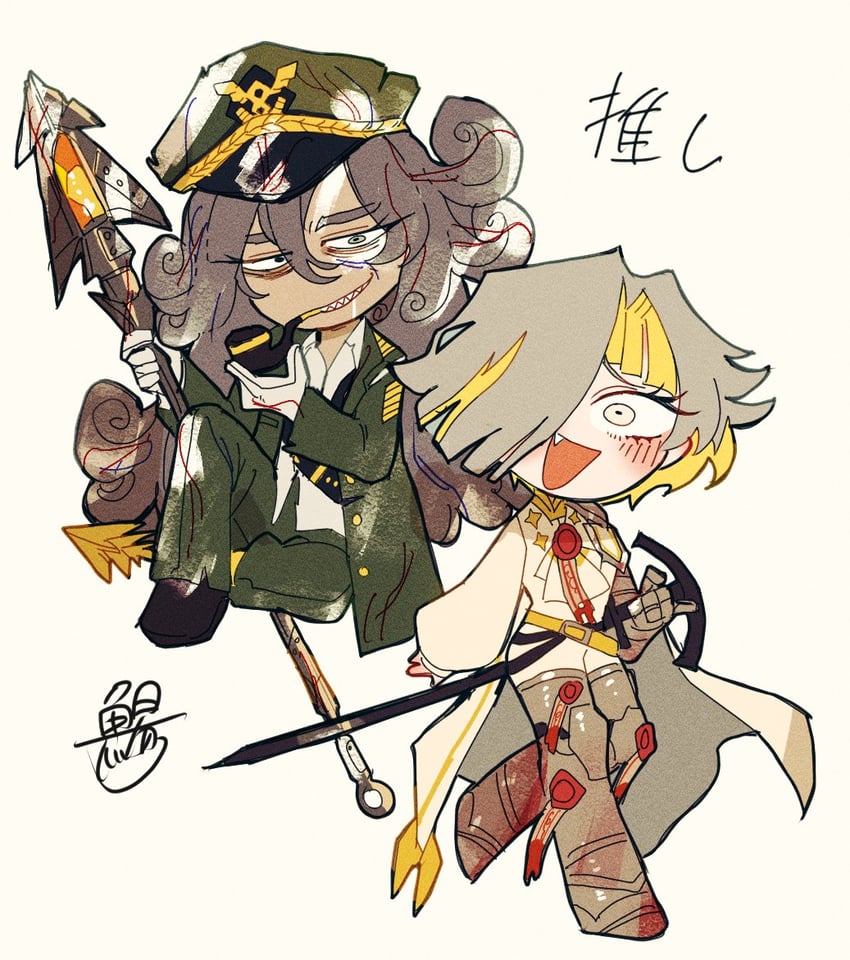 kromer and ahab (project moon and 1 more) drawn by surumenabe