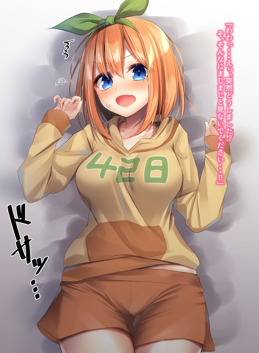 nakano yotsuba (go-toubun no hanayome) drawn by ramchi