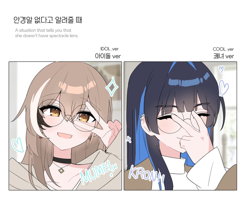 ouro kronii and nanashi mumei (hololive and 1 more) drawn by xx_tk9