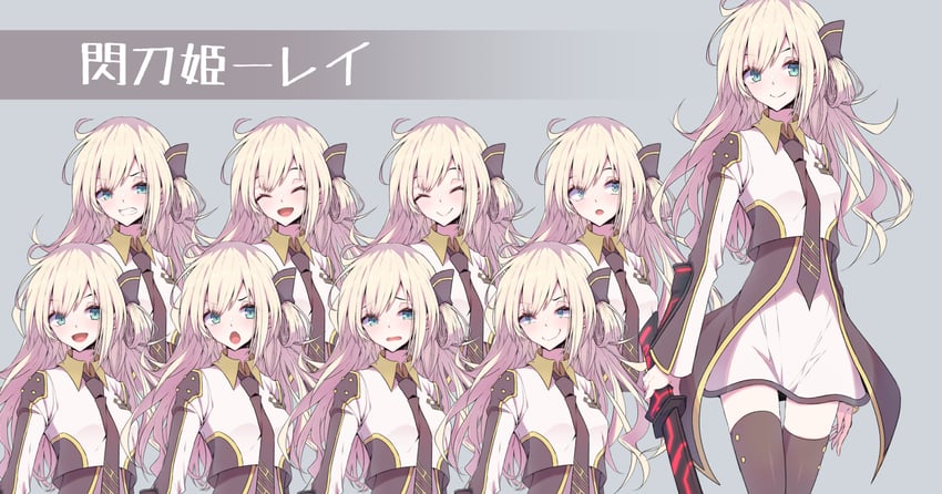 sky striker ace - raye (yu-gi-oh!) drawn by mosui_(kori_can)