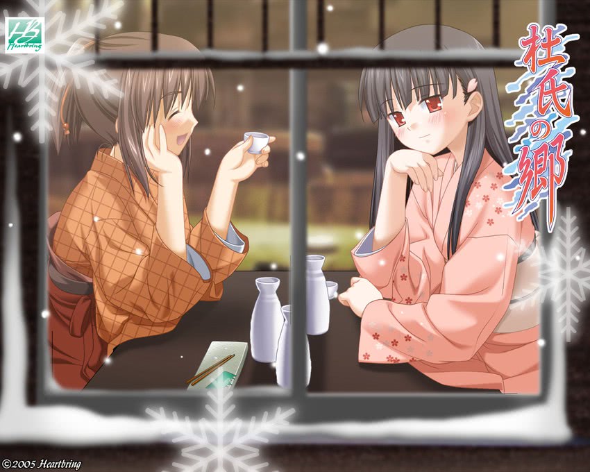 yamabuki chisato and ayukawa sanae (touji no sato) drawn by kani_biimu