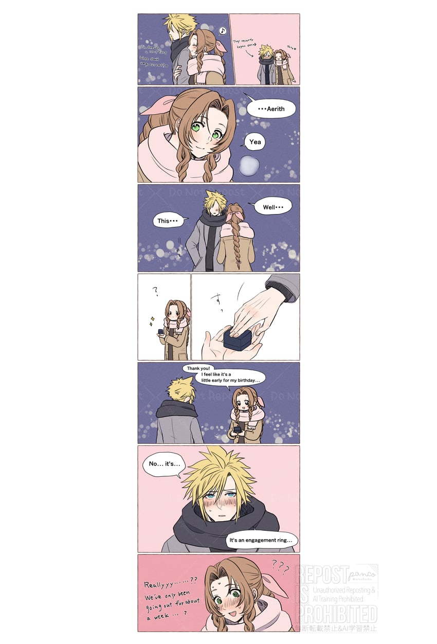 cloud strife and aerith gainsborough (final fantasy and 2 more) drawn by ancotsubu