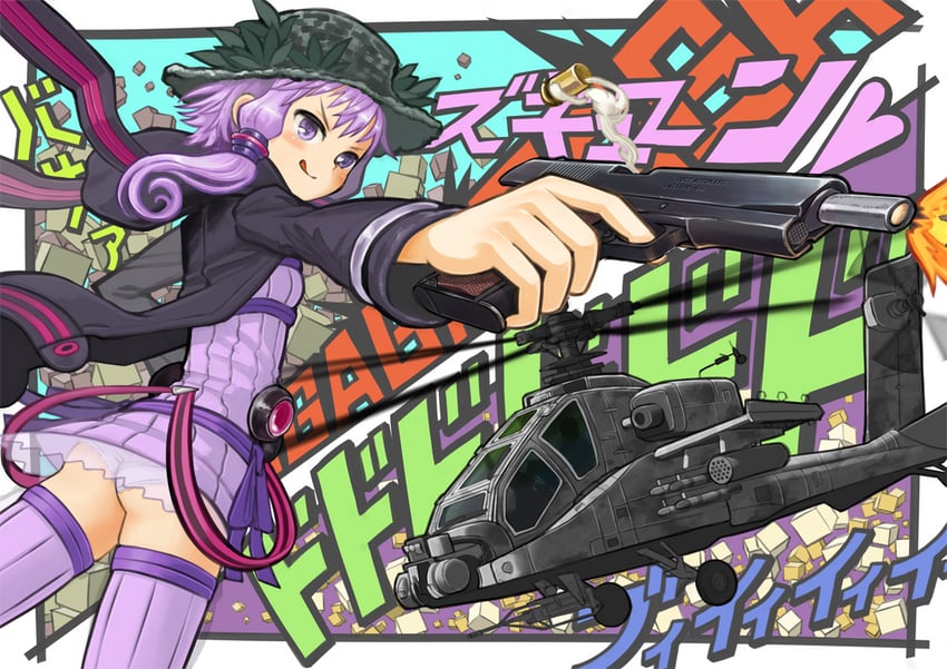 yuzuki yukari (vocaloid and 1 more) drawn by samaru_(seiga)