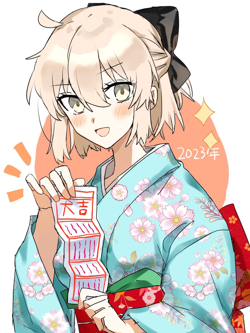okita souji (fate and 1 more) drawn by shiho_(shihoteifujo)