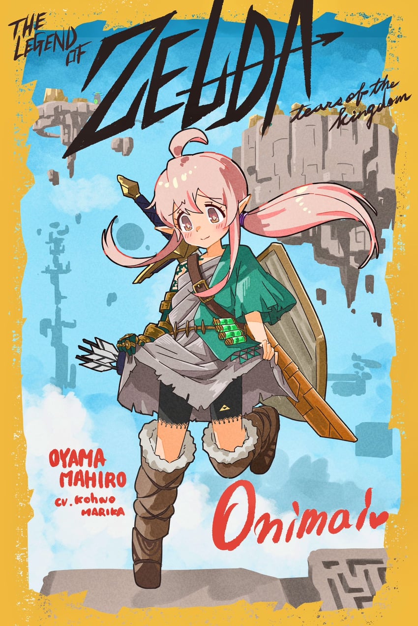 link and oyama mahiro (the legend of zelda and 2 more) drawn by g-bird