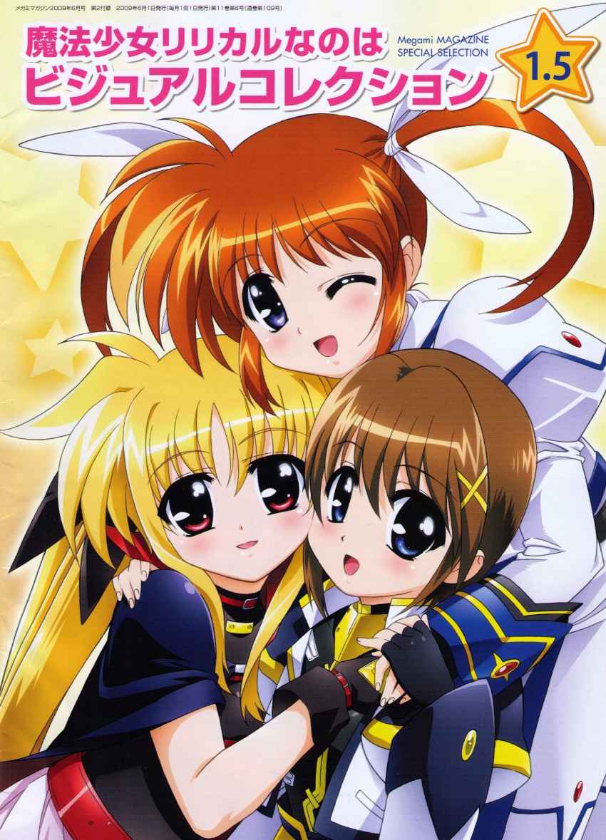 fate testarossa, takamachi nanoha, and yagami hayate (lyrical nanoha and 3 more) drawn by okuda_yasuhiro