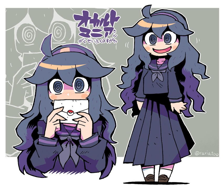 hex maniac (pokemon and 1 more) drawn by rariatto_(ganguri)