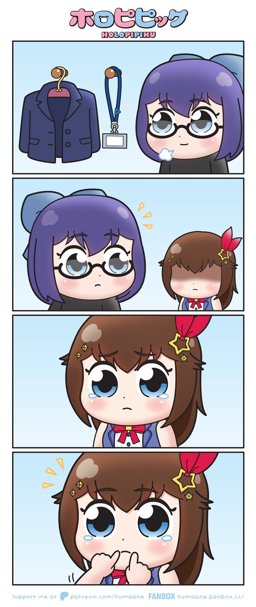 tokino sora and a-chan (hololive) drawn by kumaane