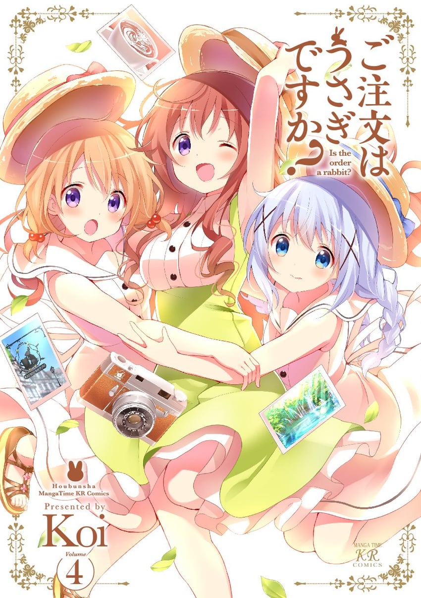 kafuu chino, hoto cocoa, and hoto mocha (gochuumon wa usagi desu ka?) drawn by koi_(koisan)