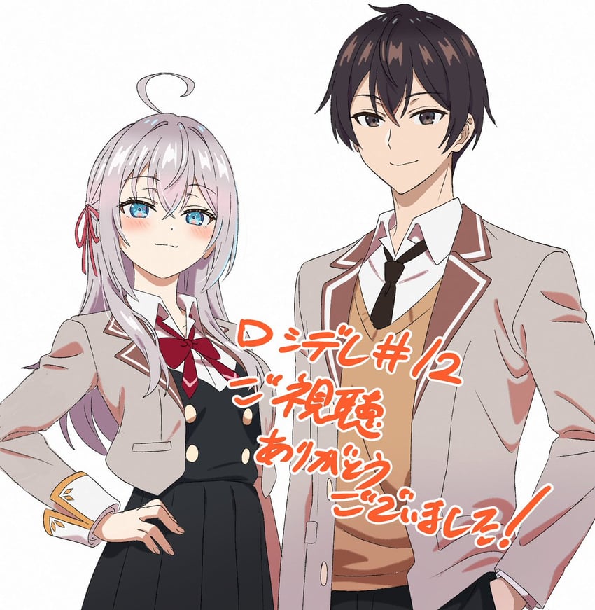 alisa mikhailovna kujou and kuze masachika (tokidoki bosotto roshia-go de dereru tonari no alya-san) drawn by atsumi_tomoya