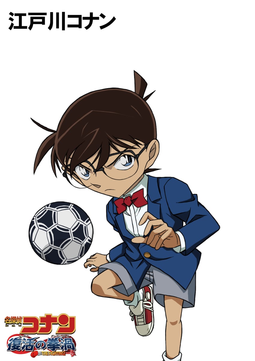 edogawa conan (meitantei conan) drawn by hiko_(jihen_m)