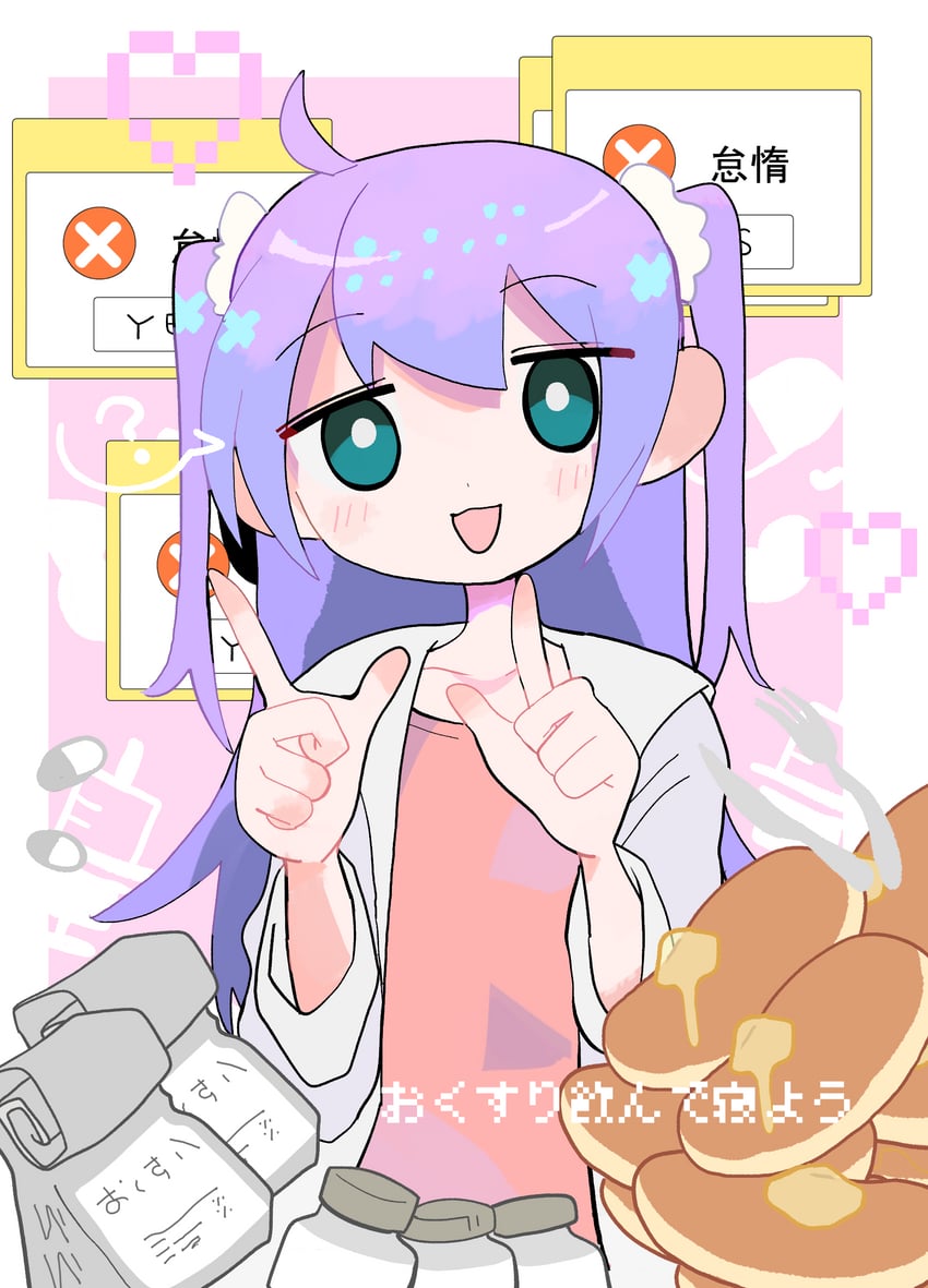 nemuri-chan (vocaloid and 1 more) drawn by hakaba_(ksni_tbn)