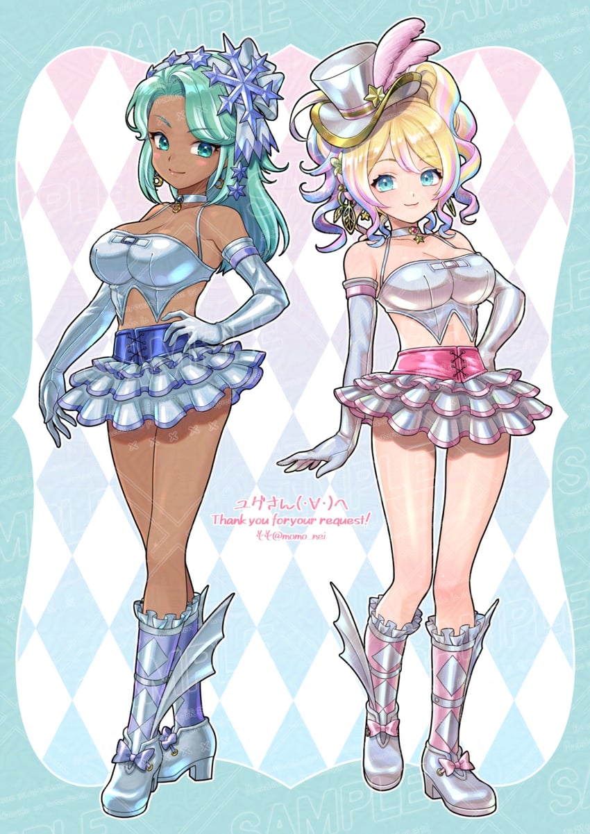 heroine (dragon quest and 1 more) drawn by momo_nei