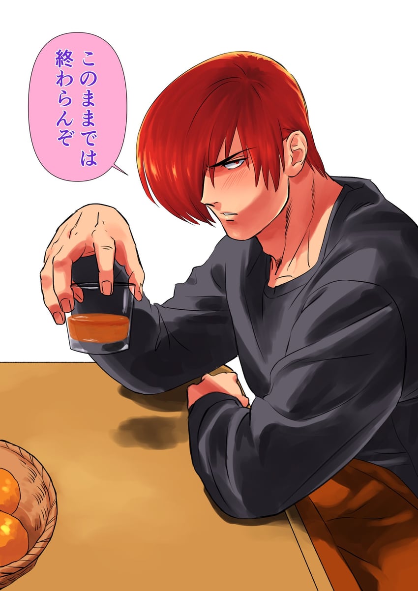 yagami iori (the king of fighters) drawn by beniazumaru