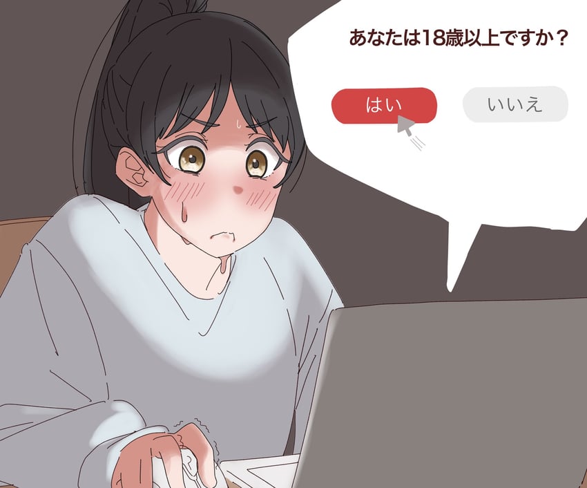 hazuki ren (love live! and 1 more) drawn by po_0501
