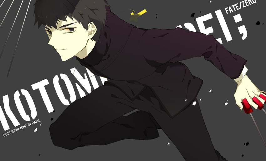 kotomine kirei (fate and 1 more) drawn by punch_(punchrecipe)