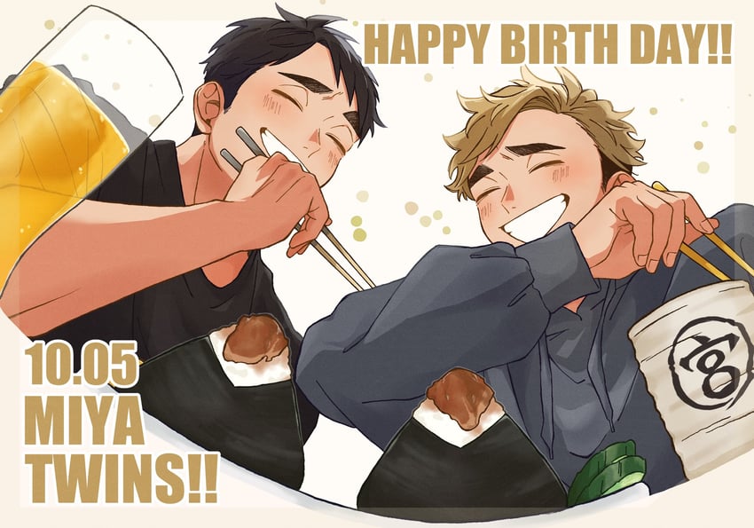 miya atsumu and miya osamu (haikyuu!!) drawn by s_mi3