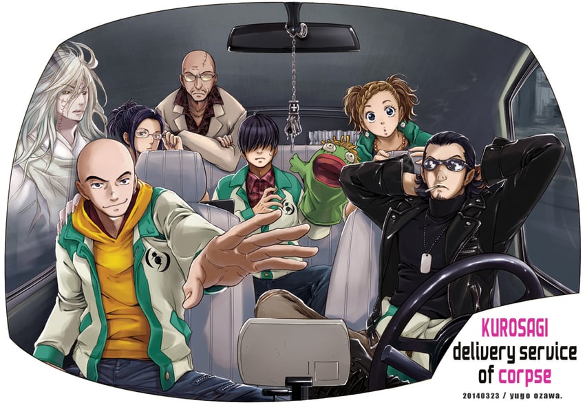 sasaki ao, sasayama touru, yaichi, karatsu kurou, numata makoto, and 3 more (kurosagi shitai takuhaibin) drawn by o-zac