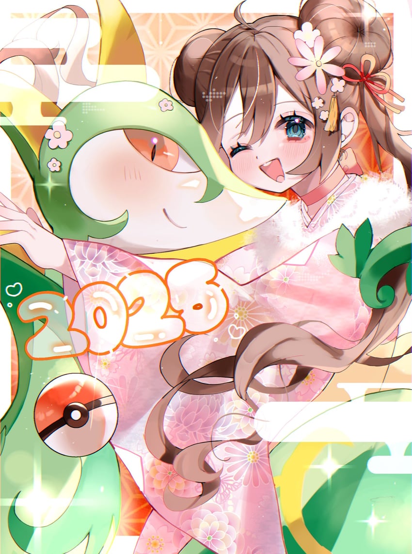 rosa and serperior (pokemon and 1 more) drawn by patirisulove
