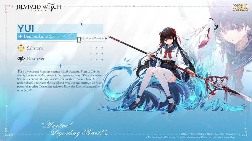 yui (revived witch)