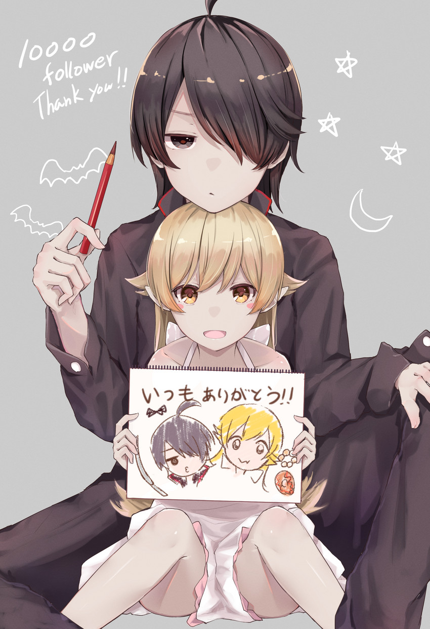 oshino shinobu and araragi koyomi (monogatari) drawn by yuunamida_uyu