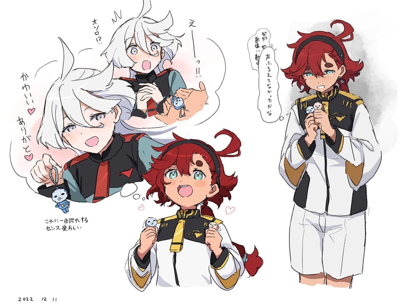 suletta mercury, miorine rembran, hots, and cool (gundam and 1 more) drawn by takatisakana