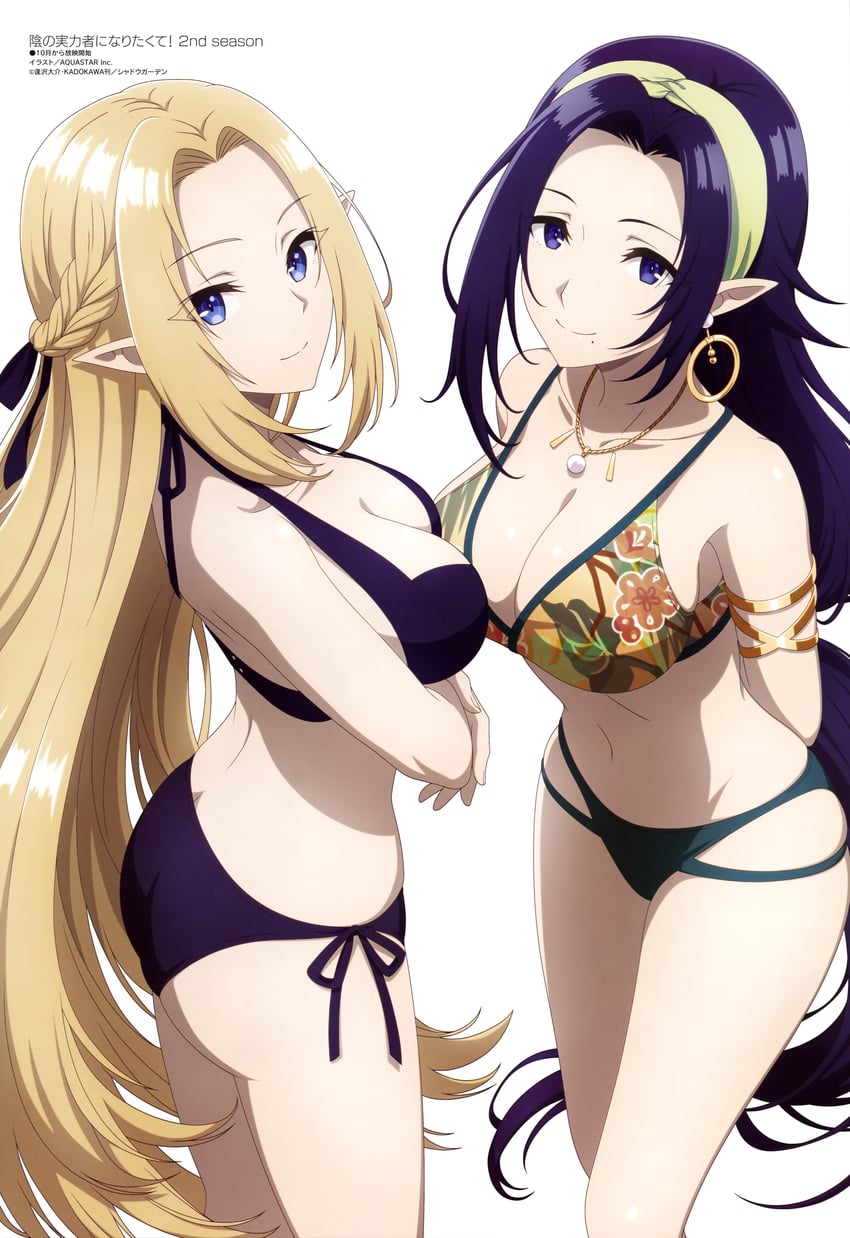 alpha and gamma (megami magazine and 1 more) drawn by aquastar_inc.