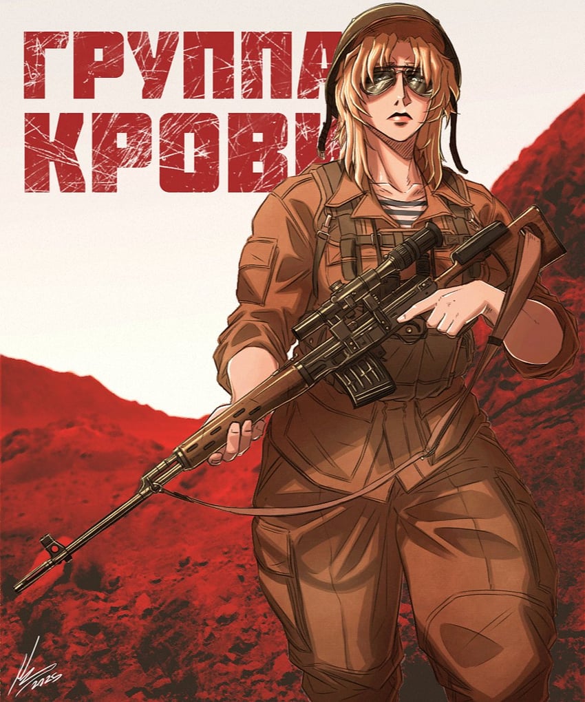 balalaika (black lagoon and 1 more) drawn by 4ces