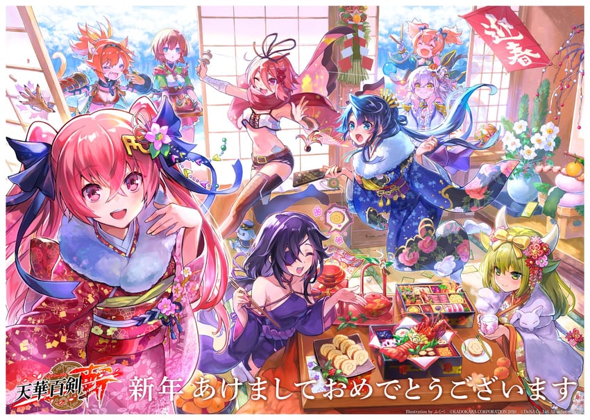 jouizumi masamune, kuwana gou, goou yoshimitsu, shokudaikiri mitsutada, nanaka, and 4 more (tenka hyakken) drawn by fukube