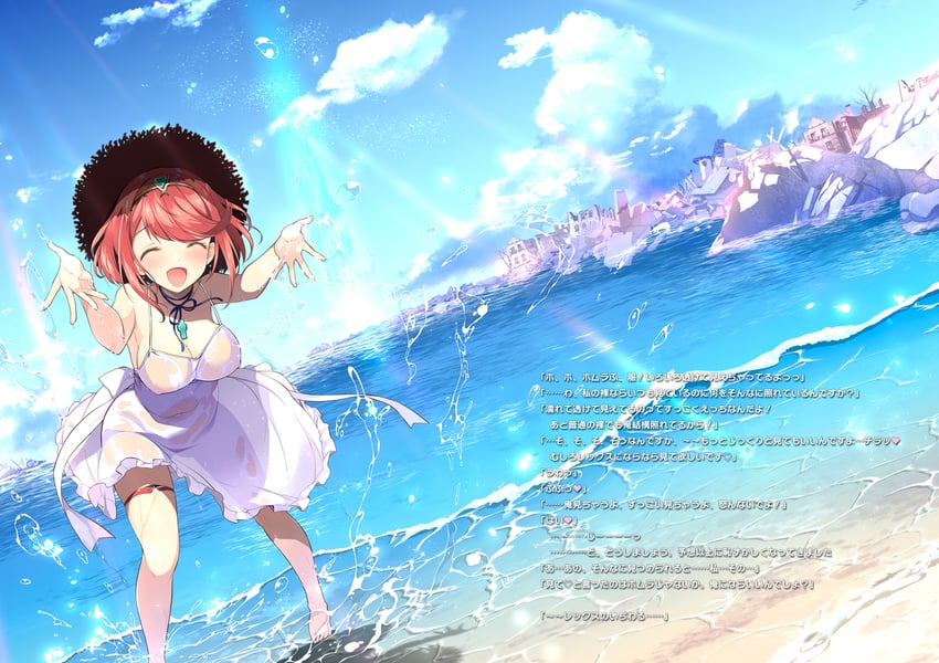 pyra (xenoblade chronicles and 1 more) drawn by watsuki_ayamo