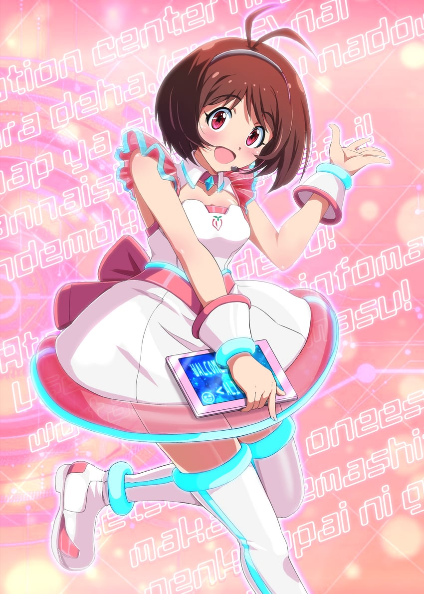 hidaka ai (idolmaster and 1 more) drawn by hina_(araburu-hinadori)
