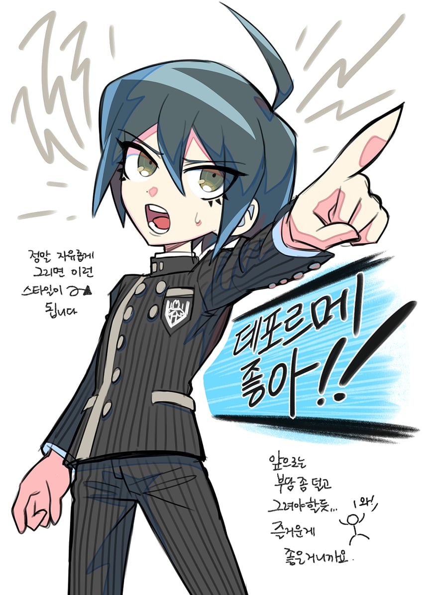 saihara shuichi (danganronpa and 1 more) drawn by haji_(hajimaji)